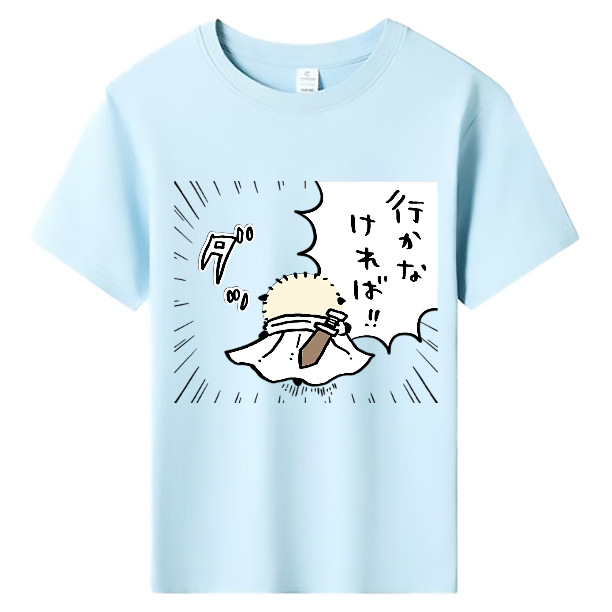 （画像用） ちいかわ ラッコ Chii-kawa Sea otter 綿100％キッズTシャツ（フロントプリント）